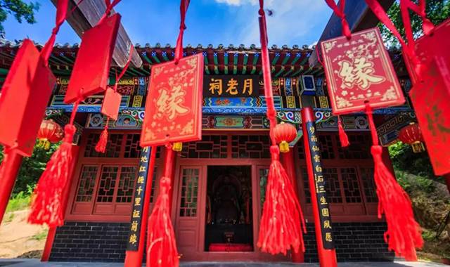 月老祠2.jpg
